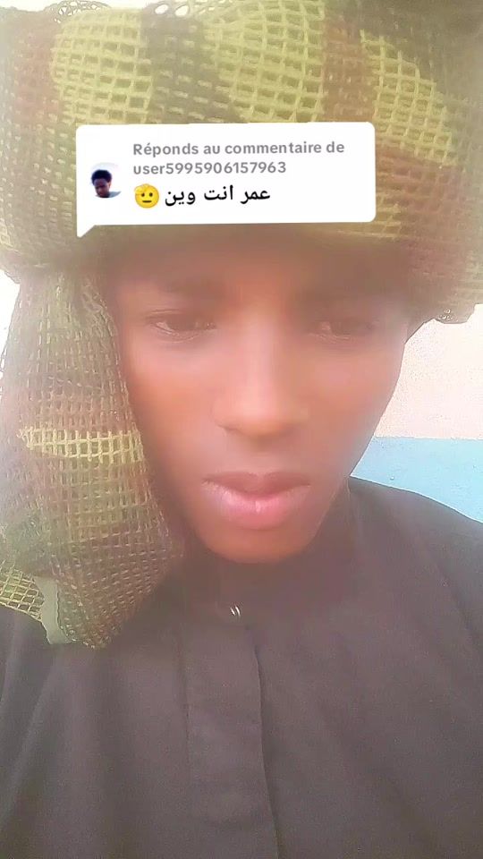 TikTok video thumbnail by oumar__cherif1