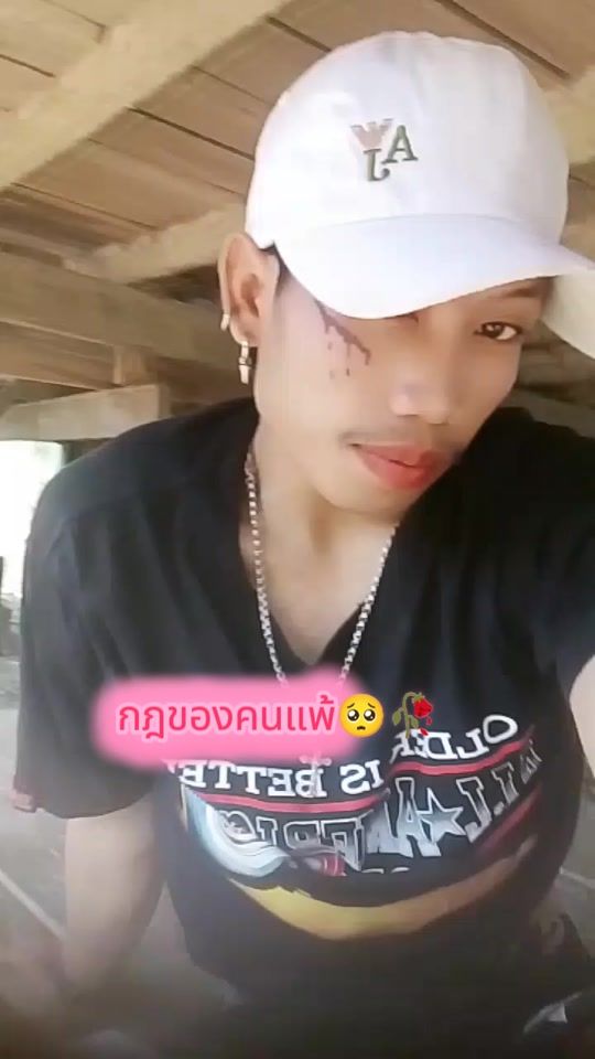 TikTok video thumbnail by kham_..2000