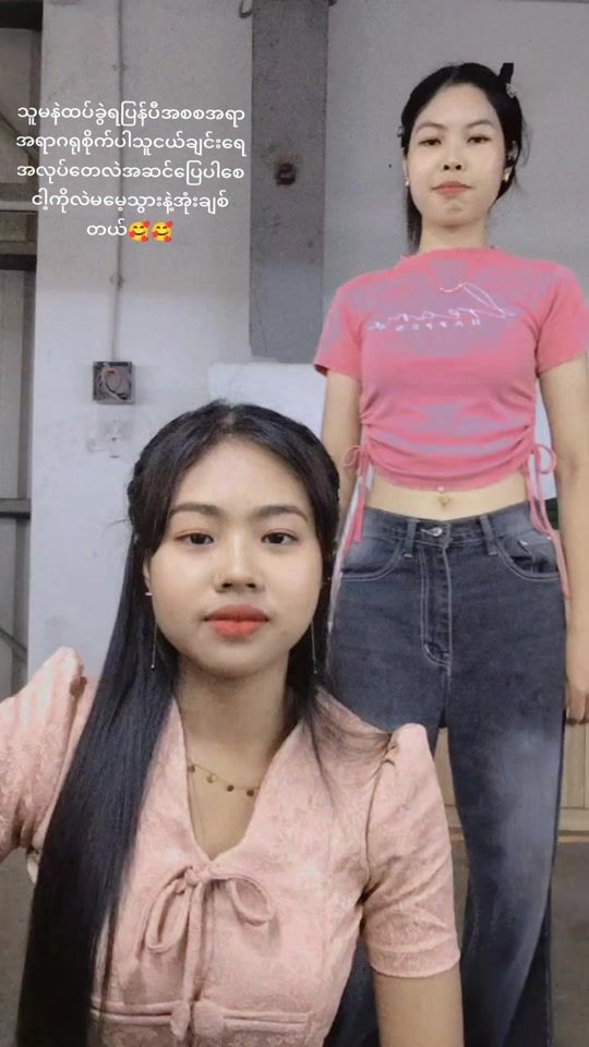 TikTok video thumbnail by thirimay773