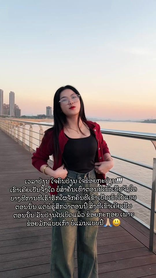 TikTok video thumbnail by panick_pk3
