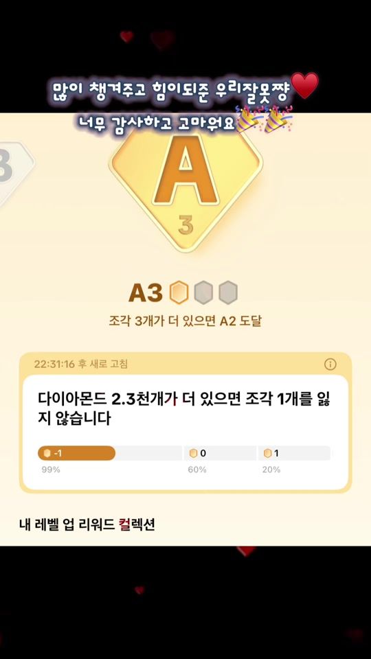 TikTok video thumbnail by act_woojiyoung