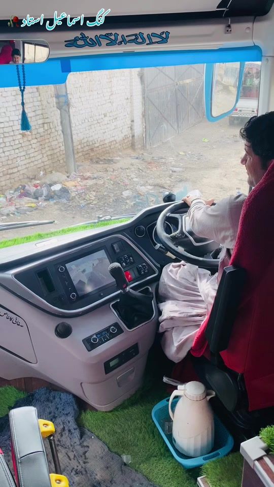 TikTok video thumbnail by new_khan_buses