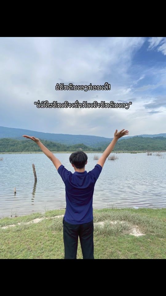 TikTok video thumbnail by feeltarn546