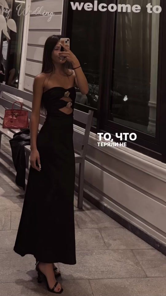 TikTok video thumbnail by niinkaa1