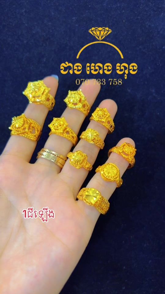 TikTok video thumbnail by kimseng421