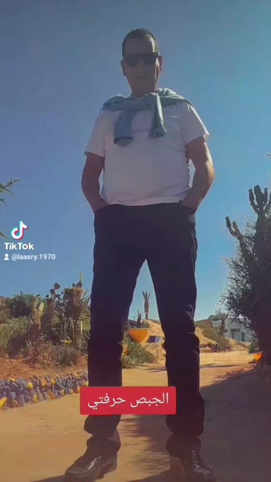 TikTok video thumbnail by laasry.1970