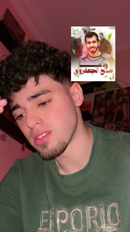 TikTok video thumbnail by ahmed.doner
