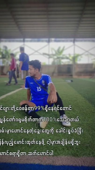 TikTok video thumbnail by yarsin42