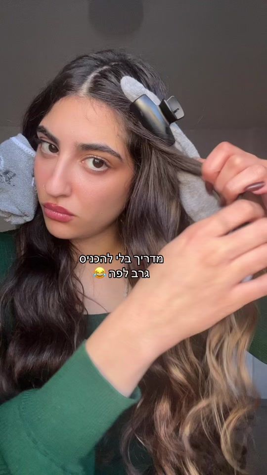 TikTok video thumbnail by michal_hair_makeup