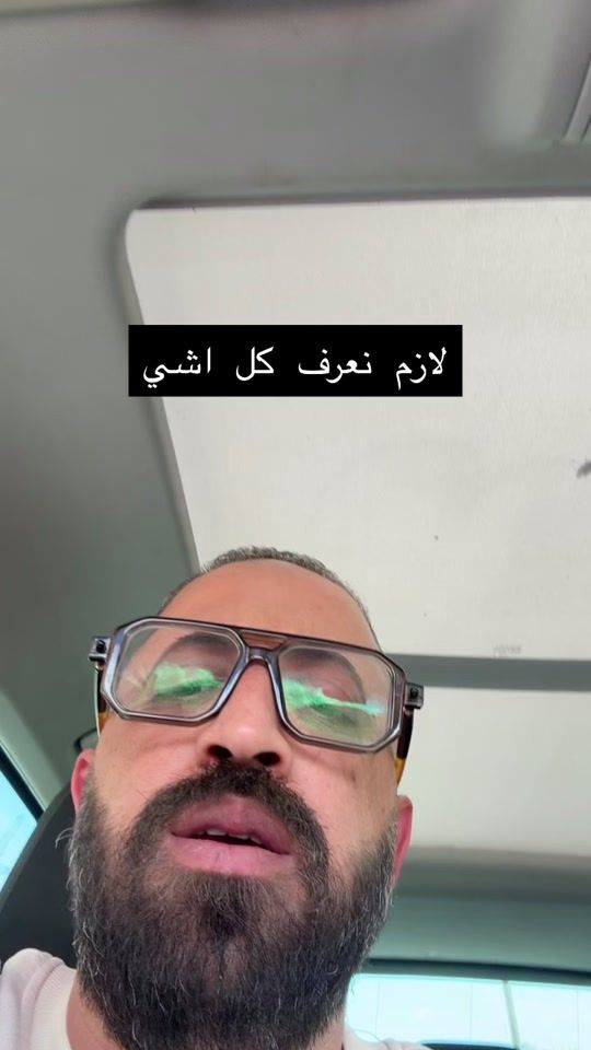 TikTok video thumbnail by khaledtabone2