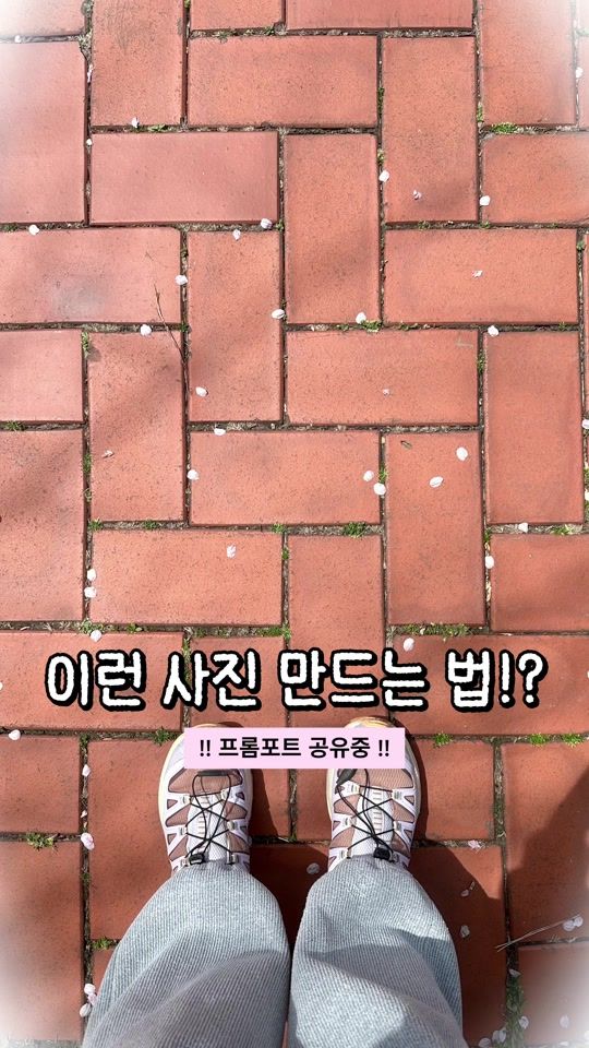 TikTok video thumbnail by from_able