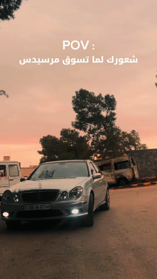 TikTok video thumbnail by abdomousa.1