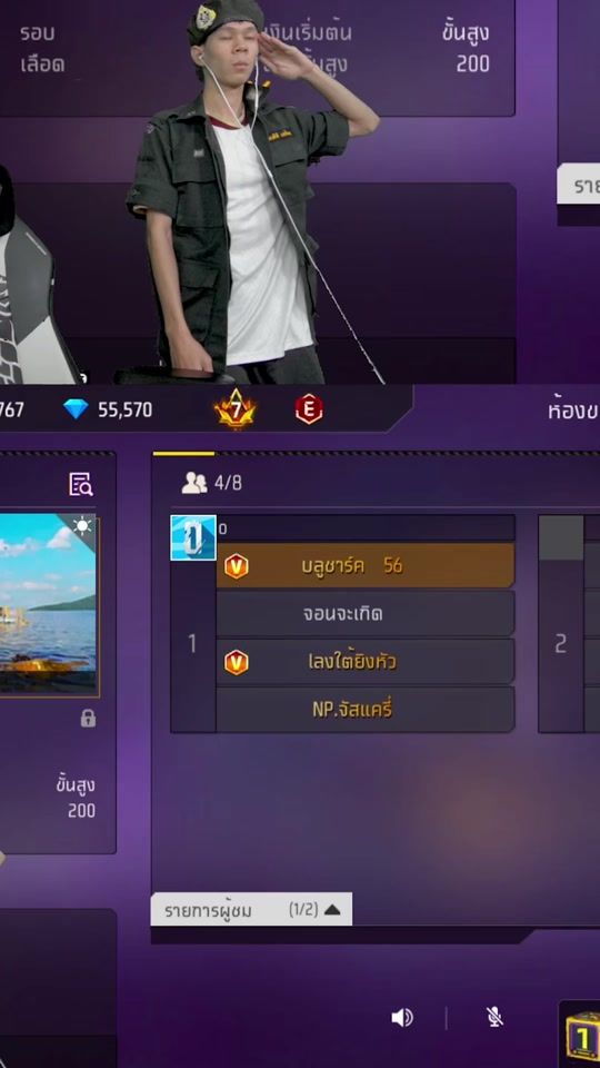 TikTok video thumbnail by blueshakzx2
