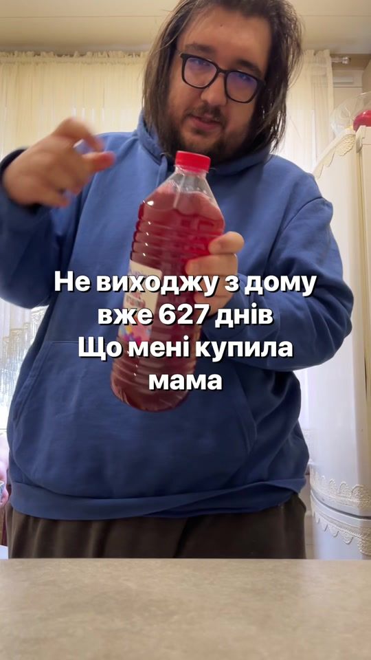 TikTok video thumbnail by zavoddddddd