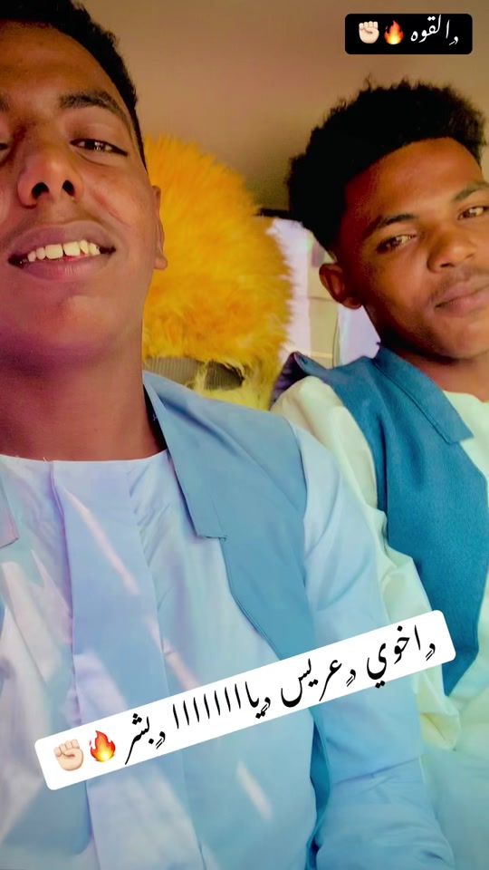 TikTok video thumbnail by .faisalhasn2