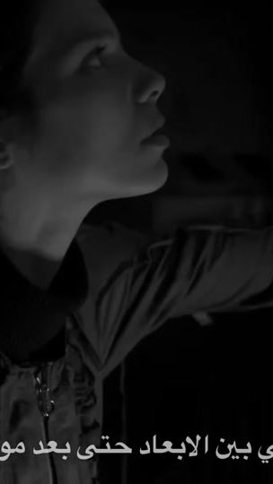 TikTok video thumbnail by .1ehf