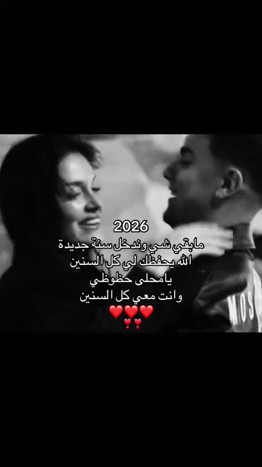 TikTok video thumbnail by 1ls.a
