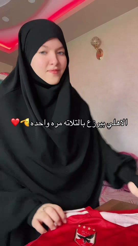 TikTok video thumbnail by rawan_2277