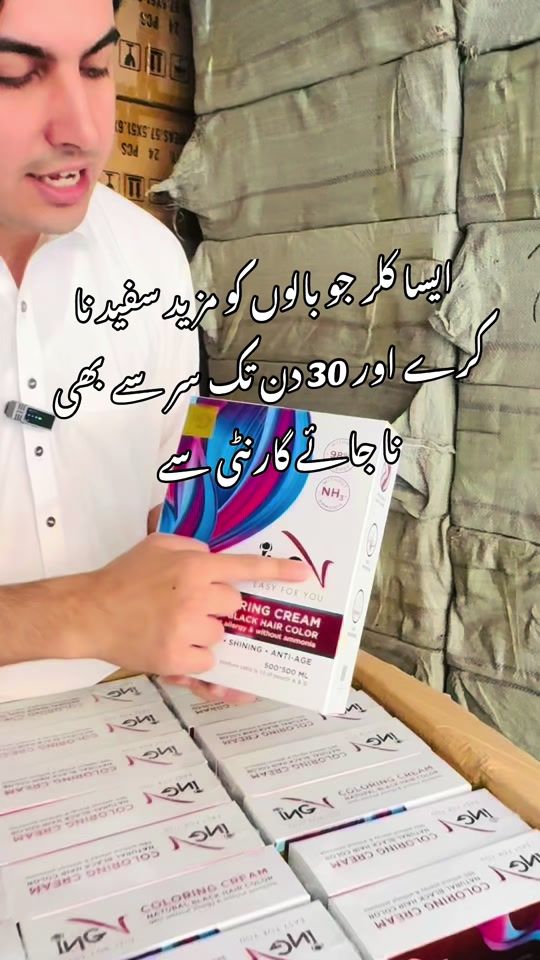 TikTok video thumbnail by akhundzadatraders