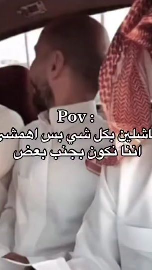 TikTok video thumbnail by shmri_7