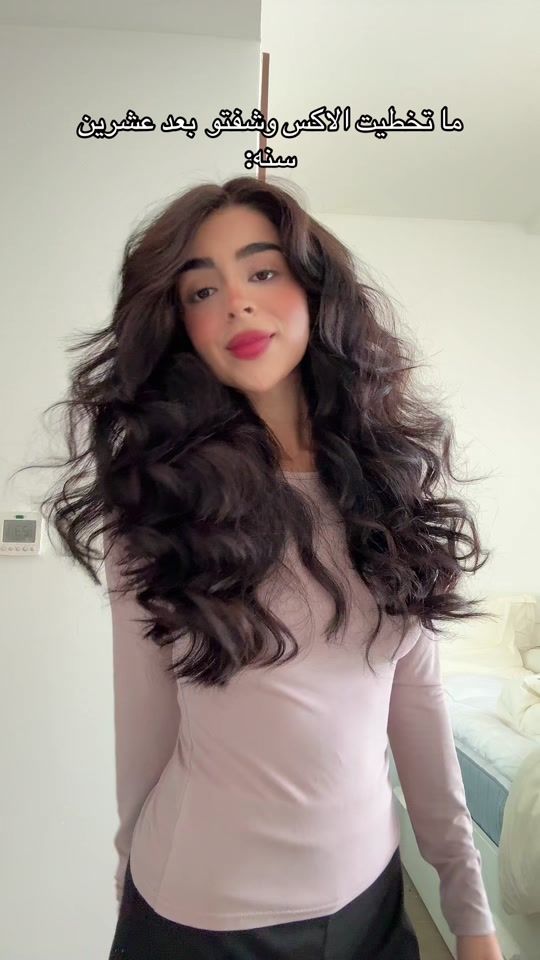 TikTok video thumbnail by hanen