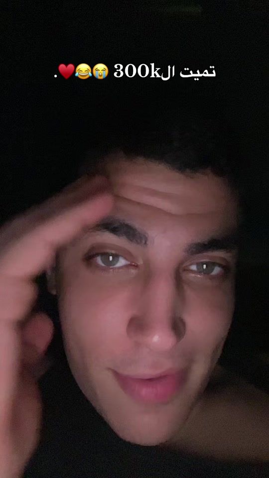 TikTok video thumbnail by m7mdt2mer