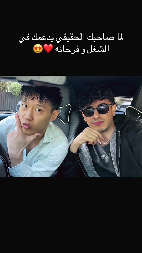 TikTok video thumbnail by tamaraqueen20
