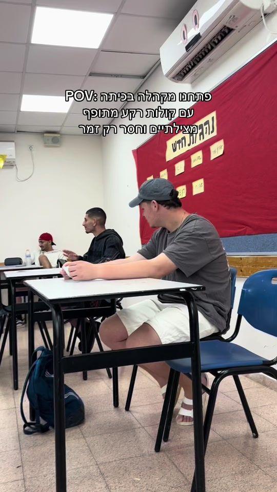 TikTok video thumbnail by mabar_golda4