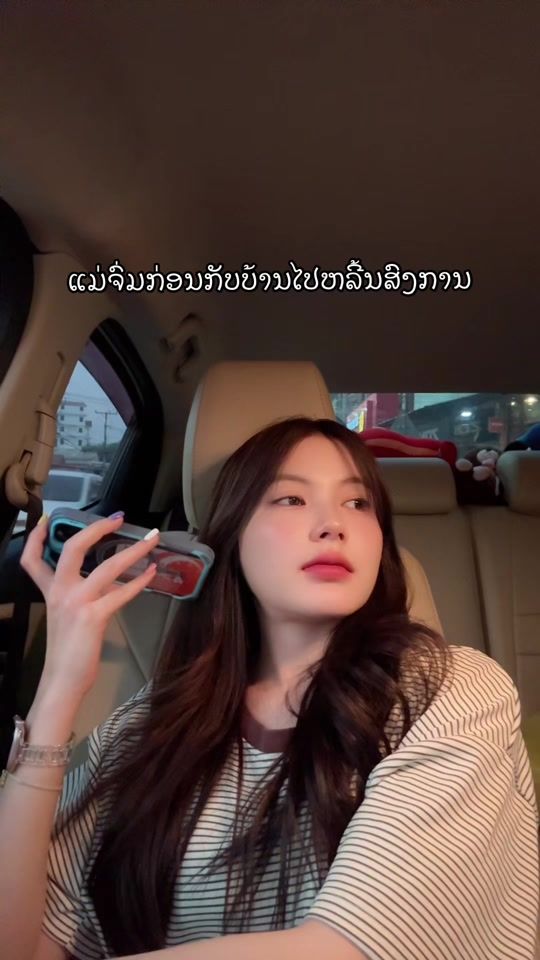 TikTok video thumbnail by touyatm
