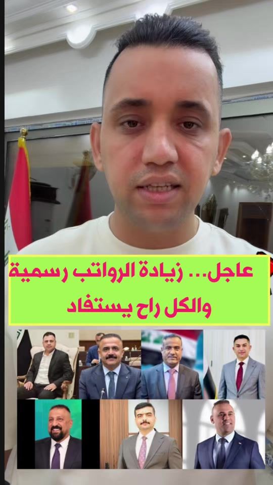 TikTok video thumbnail by user28060778610604