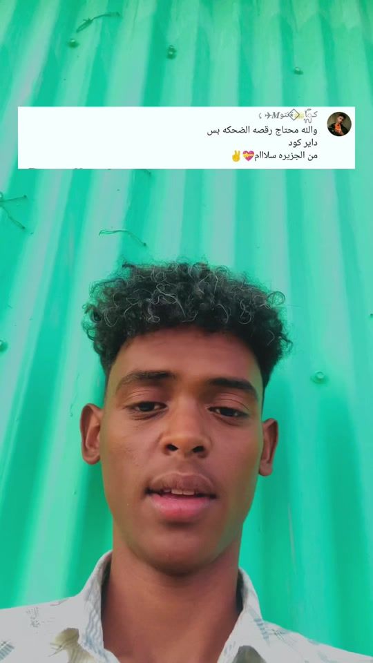 TikTok video thumbnail by aboode.126