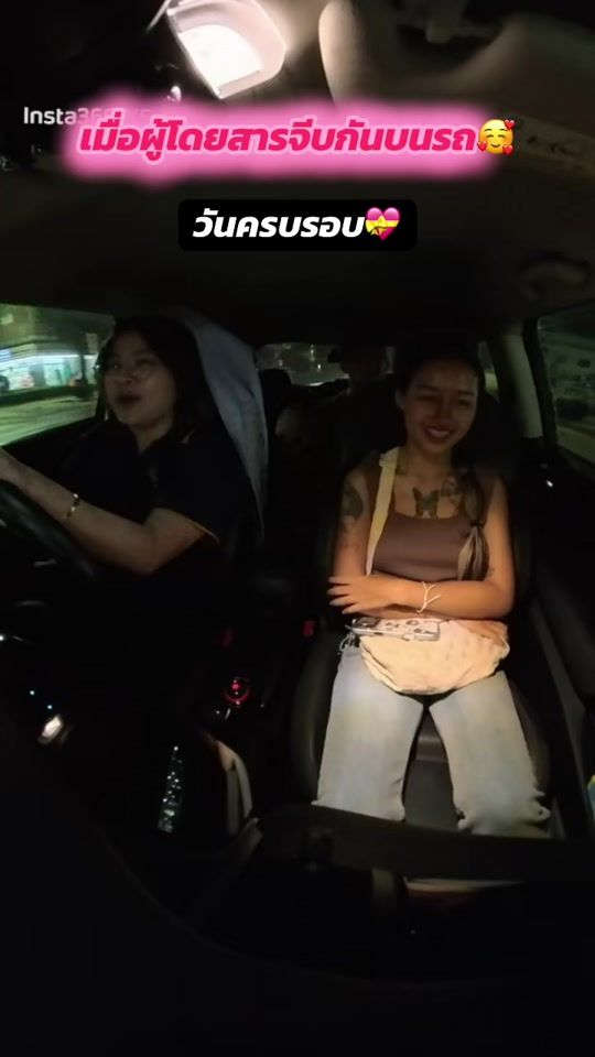TikTok video thumbnail by dr.driver.live