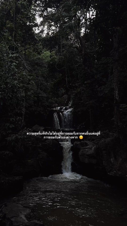 TikTok video thumbnail by g.nu18