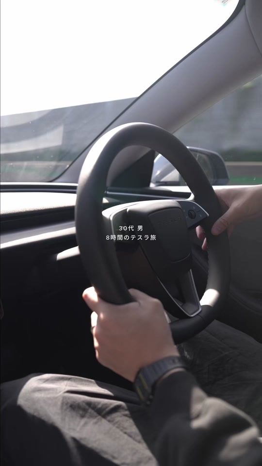 TikTok video thumbnail by yamako_94
