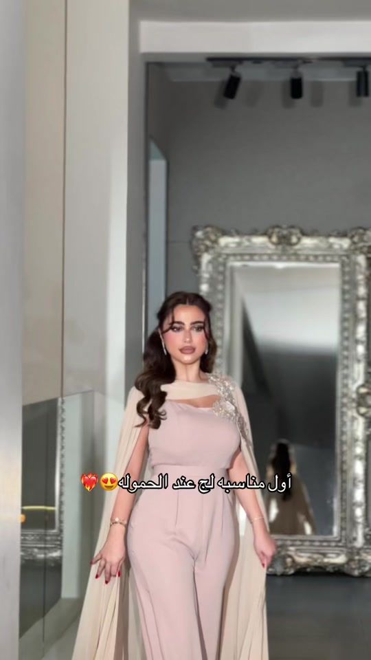 TikTok video thumbnail by dalal.line.kw