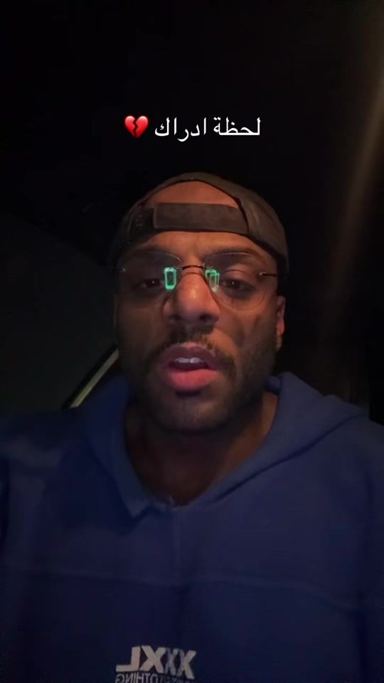 TikTok video thumbnail by gnm.x1