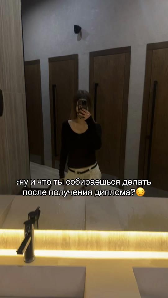 TikTok video thumbnail by 620vvs