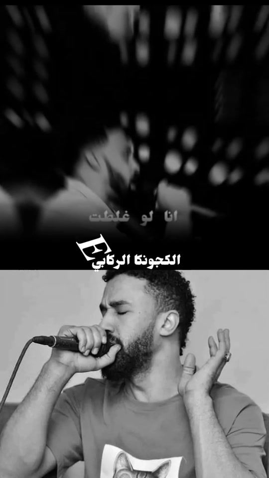 TikTok video thumbnail by abdalsadeg4