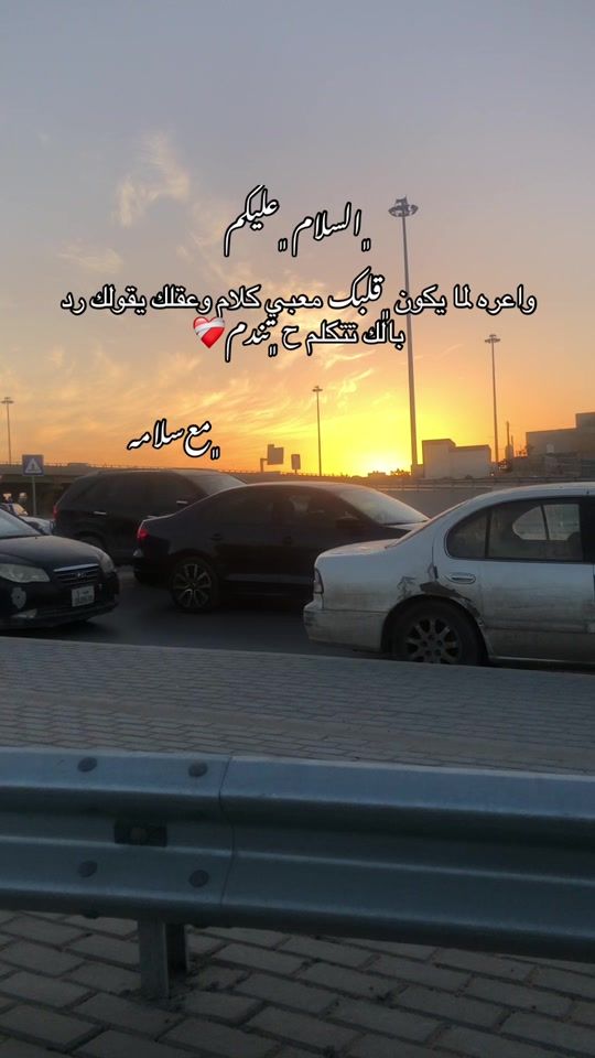 TikTok video thumbnail by zohor985