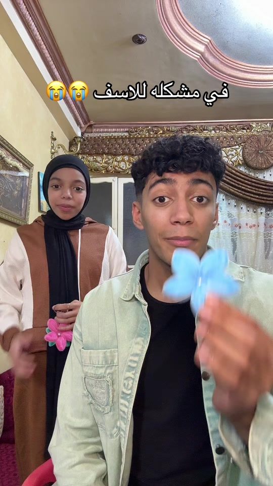 TikTok video thumbnail by elsaka_1
