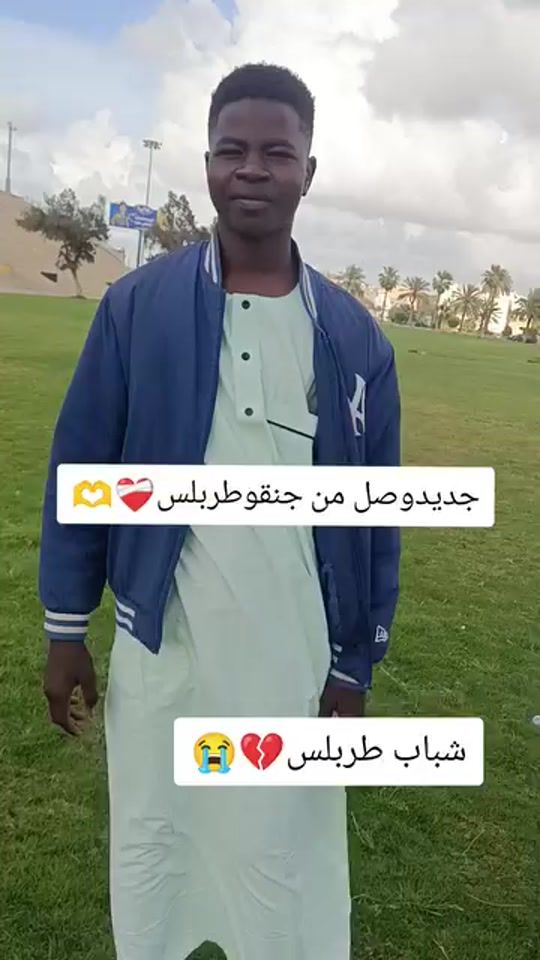 TikTok video thumbnail by user675084946180
