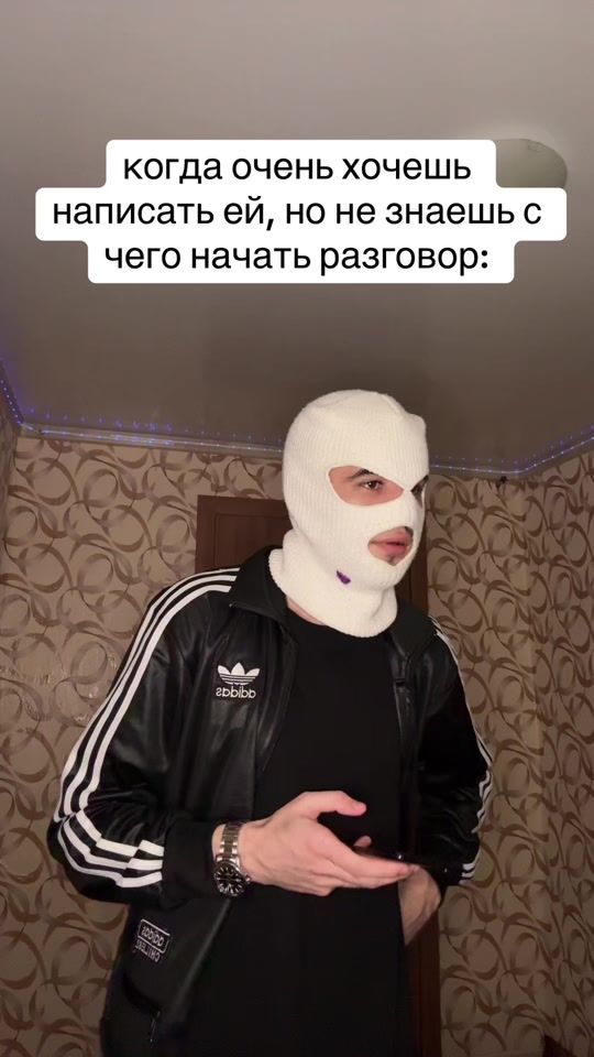 TikTok video thumbnail by _ledokain
