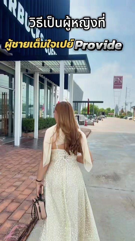 TikTok video thumbnail by coachmonmaya