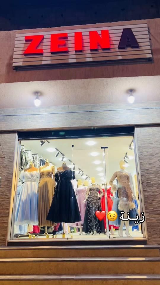 TikTok video thumbnail by zeina_fasion