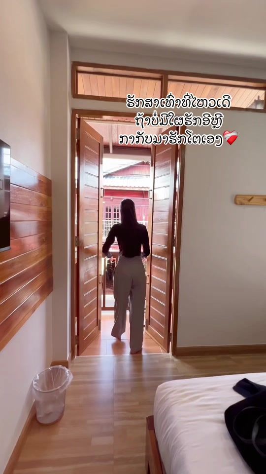 TikTok video thumbnail by titarvsk
