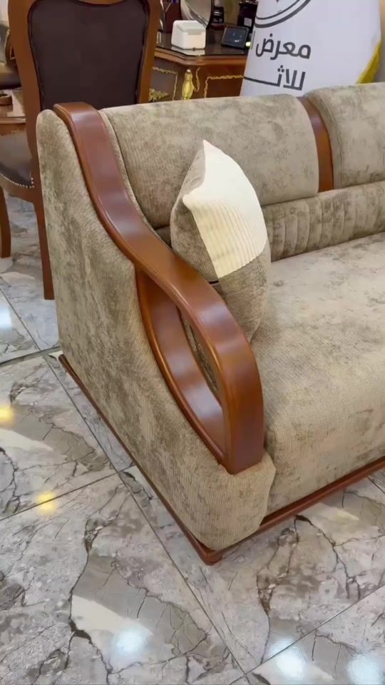 TikTok video thumbnail by al_bashafurniture