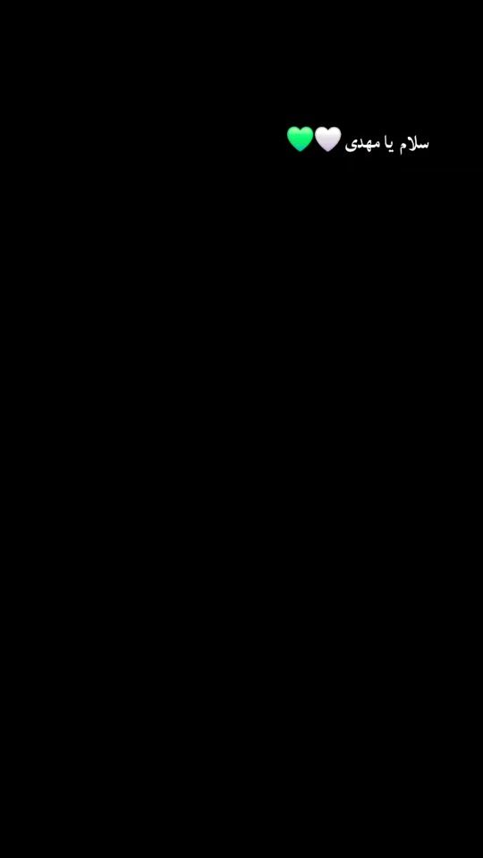 TikTok video thumbnail by amlaljaml7