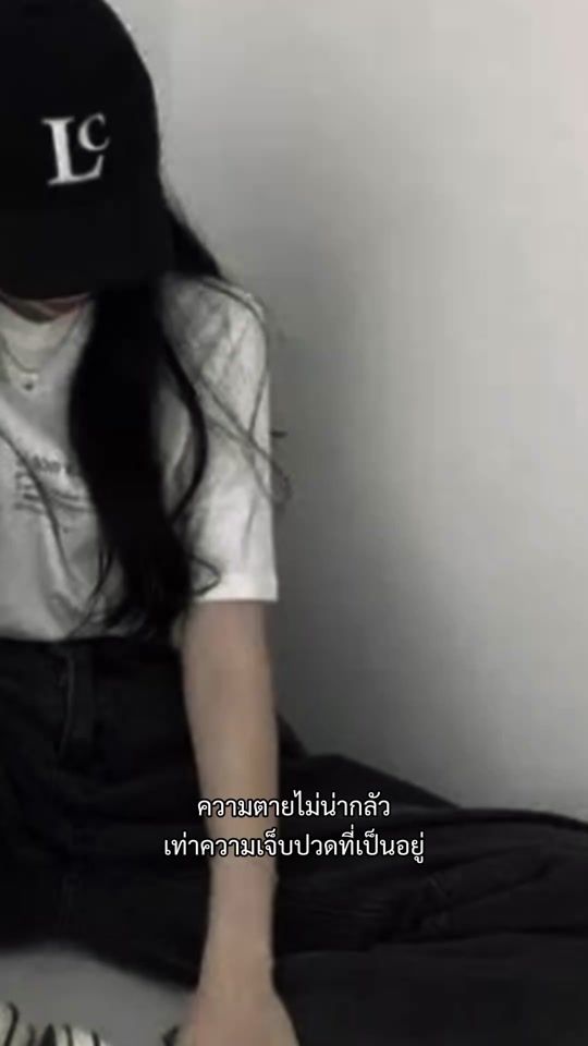 TikTok video thumbnail by onelove_355
