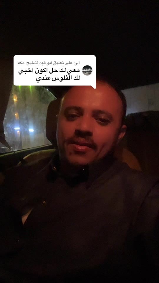 TikTok video thumbnail by mmosh2030