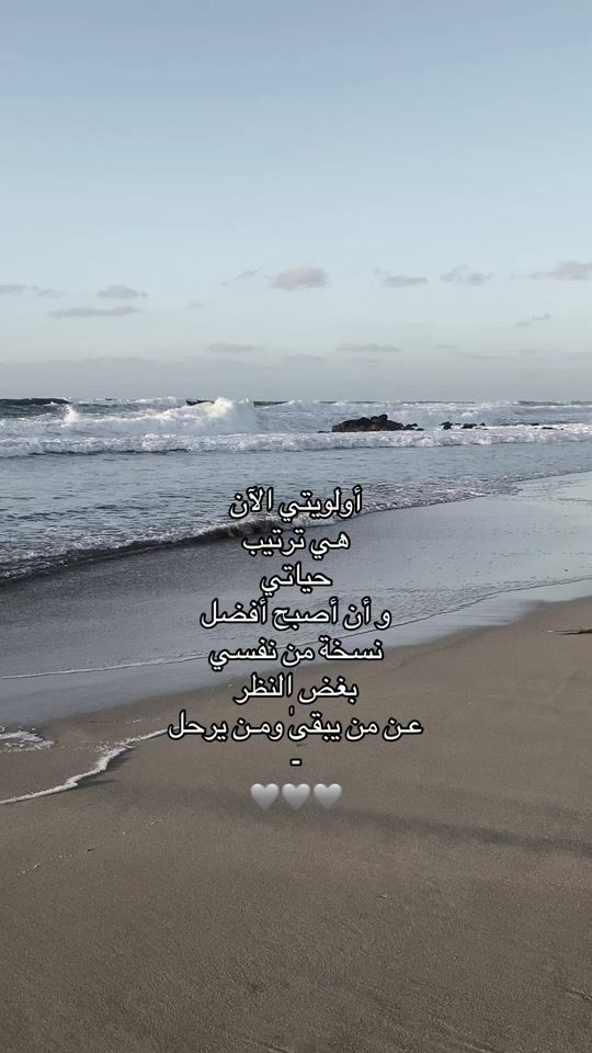 TikTok video thumbnail by 5llan.e